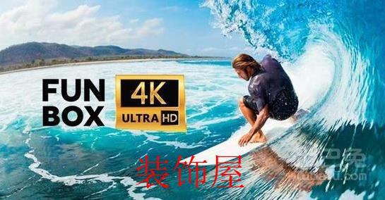 卡塔尔于近期开通了4K超高清电视频道 FUNBOX4K超高清频道